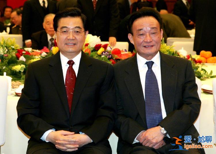 吳邦國同志生平照片？