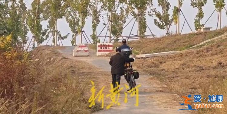 設(shè)有“禁止駛?cè)搿睒?biāo)識(shí) 仍有機(jī)動(dòng)車(chē)和騎友通行？