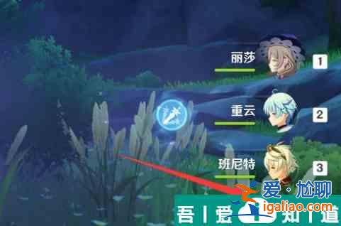 原神每日任務怎么清掃神像 具體一覽？