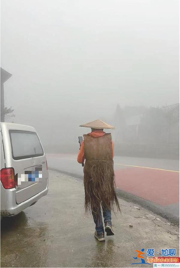 哀牢山是“中國的百慕大”？迷霧來臨向?qū)б膊桓逸p易開車？