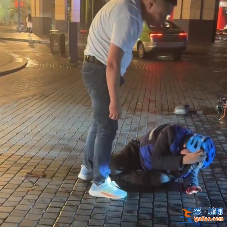 成都一代駕小哥凌晨遭男子暴力毆打？警方通報(bào)？