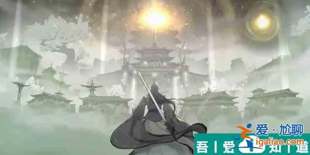 暖雪手游無盡流派推薦   暖雪手游無盡流派推薦一覽？