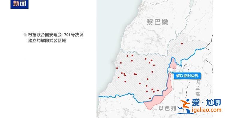 以軍再次在黎巴嫩南部升起以色列國旗？
