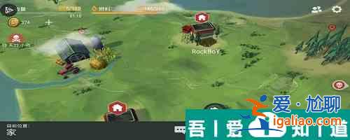 地球末日生存鉛板的獲得方法   地球末日生存鉛板獲取方法介紹？