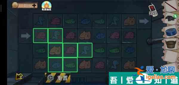 密室逃脫絕境系列11游樂(lè)園第8關(guān)  第八關(guān)通關(guān)攻略？