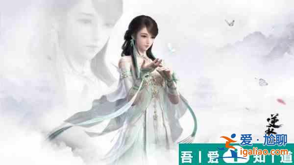 逆水寒手游職業(yè)武器  逆水寒手游門派武器一覽？