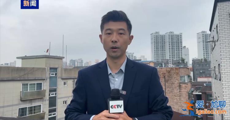 朝鮮炸路、韓國射擊回應(yīng) 半島局勢何以突然“變天”？一文梳理？