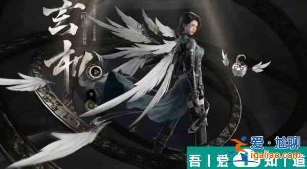 逆水寒手游職業(yè)武器  逆水寒手游門派武器一覽？