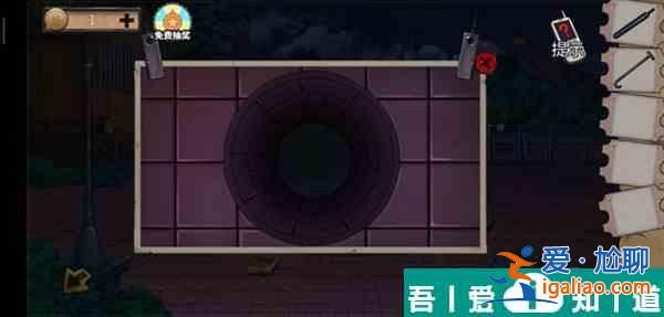 密室逃脫絕境系列11游樂(lè)園第8關(guān)  第八關(guān)通關(guān)攻略？