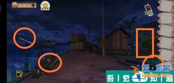 密室逃脫絕境系列11游樂(lè)園第8關(guān)  第八關(guān)通關(guān)攻略？