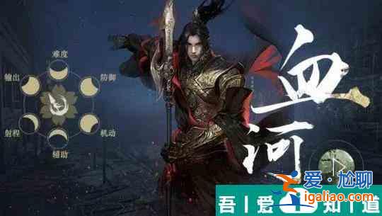 逆水寒手游職業(yè)武器  逆水寒手游門派武器一覽？