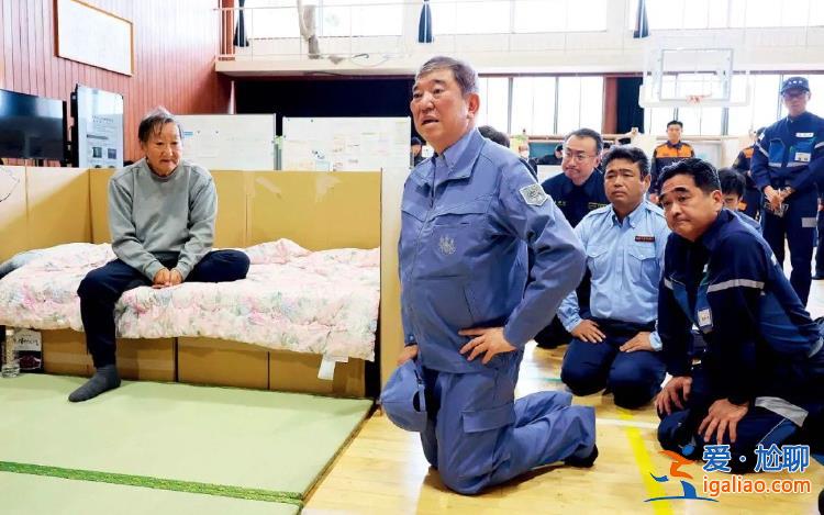日本新首相 才上臺(tái)就公開(kāi)道歉？