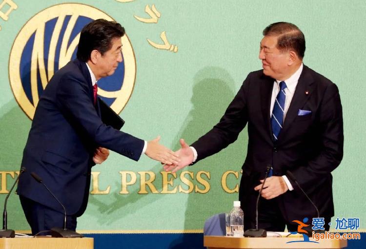 日本新首相 才上臺(tái)就公開(kāi)道歉？
