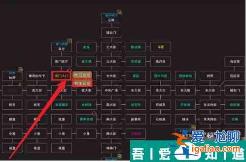 我來自江湖林家慘案   我來自江湖林家慘案過關(guān)攻略？