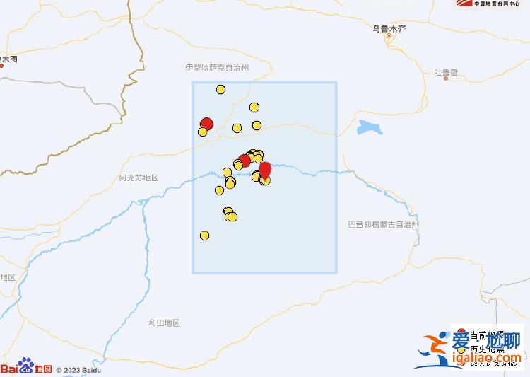 新疆巴音郭楞州尉犁縣發(fā)生4.9級地震？