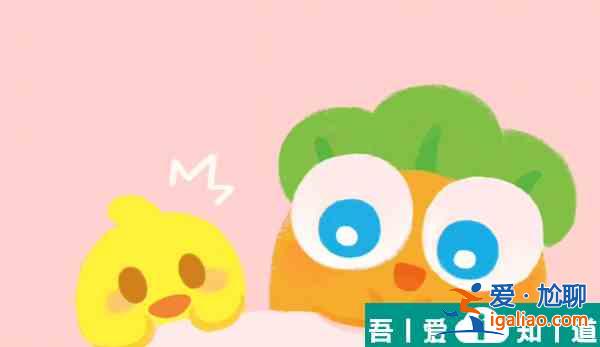 保衛(wèi)蘿卜4頭等大事第18關(guān)怎么過(guò) 保衛(wèi)蘿卜4頭等大事第18關(guān)通關(guān)攻略？