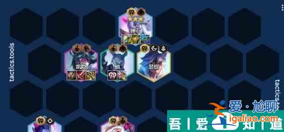金鏟鏟之戰(zhàn)爆殺千玨怎么玩 金鏟鏟之戰(zhàn)爆殺千玨陣容推薦攻略？