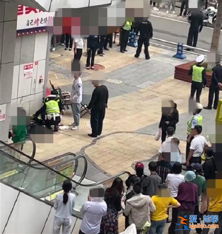 暫無生命危險 行兇者已被抓？