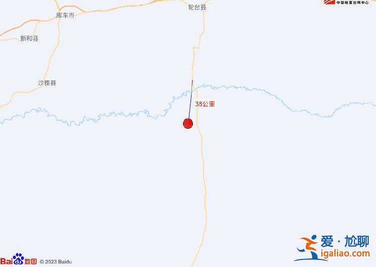 新疆巴音郭楞州尉犁縣發(fā)生4.9級地震？