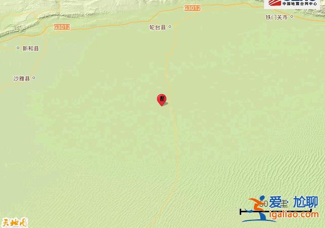新疆巴音郭楞州尉犁縣發(fā)生4.9級地震？