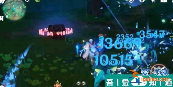原神玄文獸怎么打 原神玄文獸打法攻略？