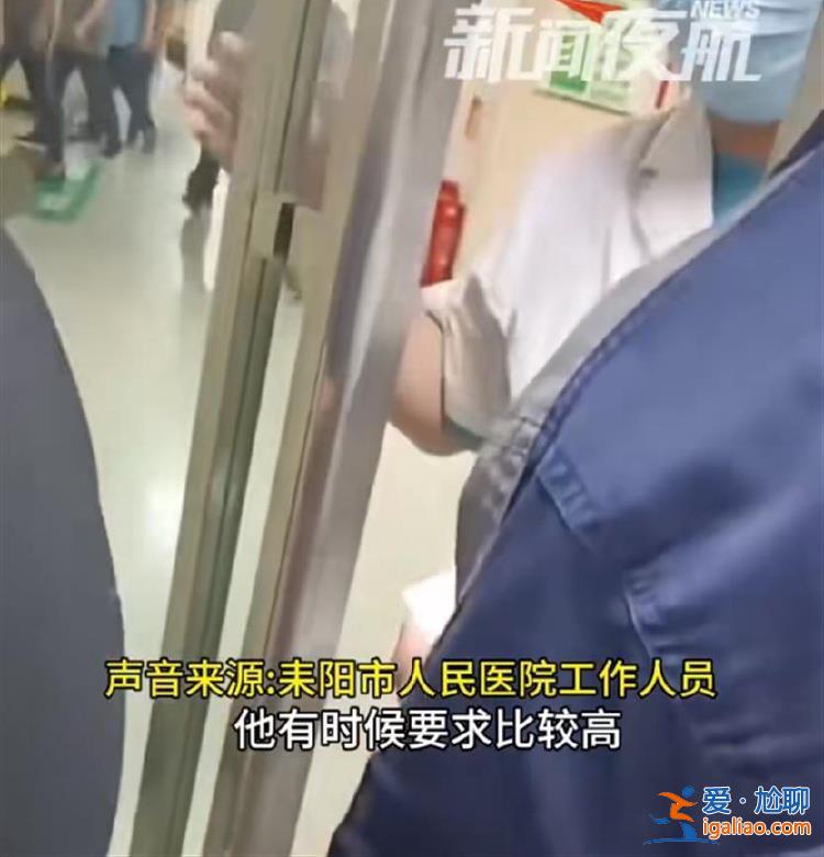 公眾需要一個(gè)說法？