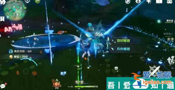 原神玄文獸怎么打 原神玄文獸打法攻略？