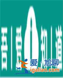 泰拉瑞亞火神連弩怎么合成 泰拉瑞亞火神連弩獲取方式介紹？