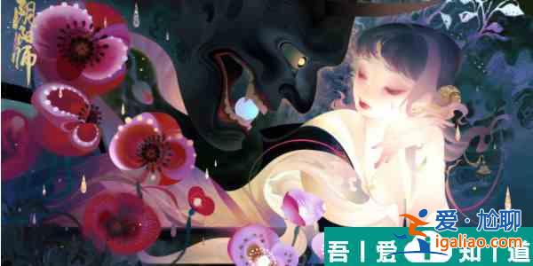 陰陽(yáng)師縛骨清姬典藏皮膚怎么獲得 獲取攻略？
