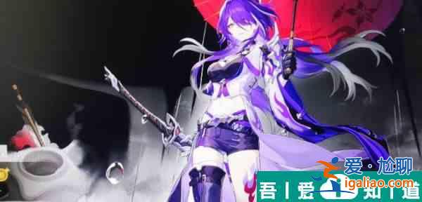 崩壞星穹鐵道決心角色怎么選 決心角色選擇建議？