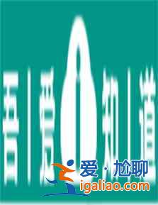 泰拉瑞亞火神連弩怎么合成 泰拉瑞亞火神連弩獲取方式介紹？