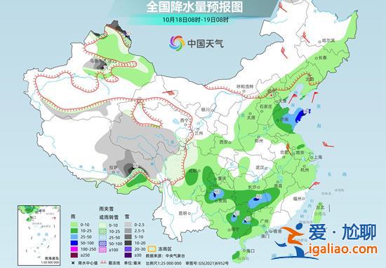 強(qiáng)冷空氣發(fā)威！山東等局地暴雨現(xiàn)身 長(zhǎng)春沈陽(yáng)最低溫跌至冰點(diǎn)以下？