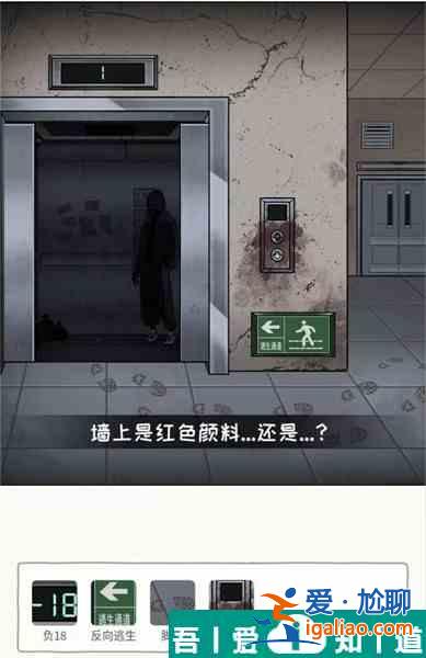 看你怎么秀甜蜜家園怎么過 看你怎么秀甜蜜家園通關(guān)攻略？