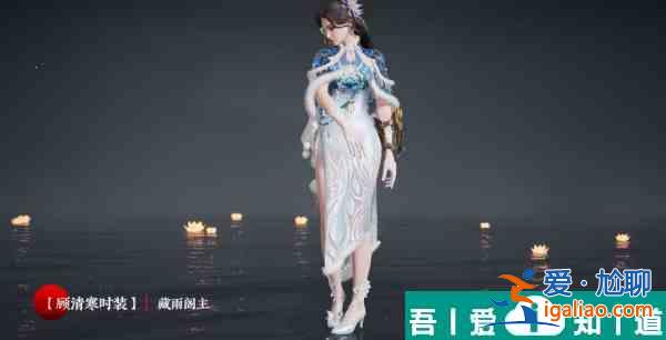 永劫無間S8賽季通行證有什么 新賽季無常通行證內(nèi)容一覽？