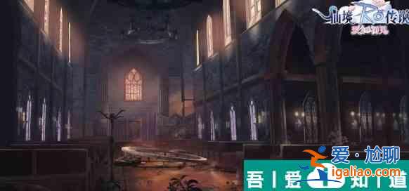 仙境傳說愛如初見虎王怎么打 打法思路分析？