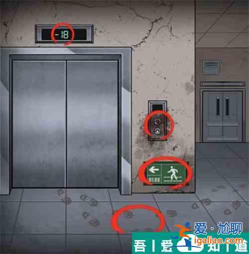 看你怎么秀甜蜜家園怎么過 看你怎么秀甜蜜家園通關(guān)攻略？
