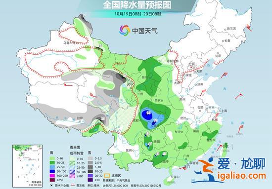 強(qiáng)冷空氣發(fā)威！山東等局地暴雨現(xiàn)身 長(zhǎng)春沈陽(yáng)最低溫跌至冰點(diǎn)以下？