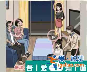 看你怎么秀雙胞胎驚魂怎么過 看你怎么秀雙胞胎驚魂通關(guān)攻略？