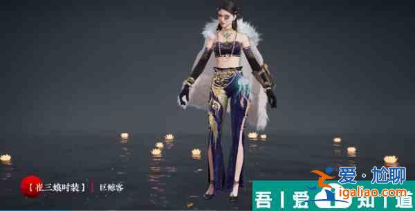 永劫無間S8賽季通行證有什么 新賽季無常通行證內(nèi)容一覽？
