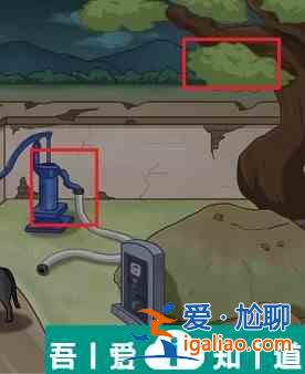 看你怎么秀出不去的家怎么過 看你怎么秀出不去的家通關(guān)攻略？