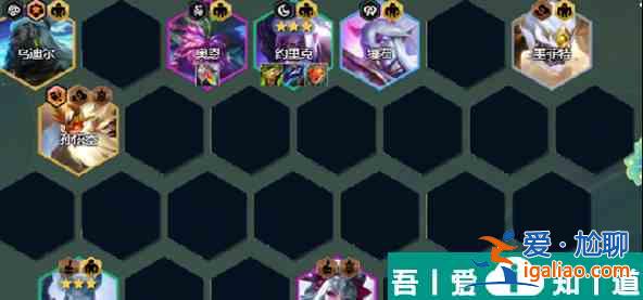 金鏟鏟之戰(zhàn)縹緲之刃怎么玩 金鏟鏟之戰(zhàn)縹緲之刃陣容推薦攻略？