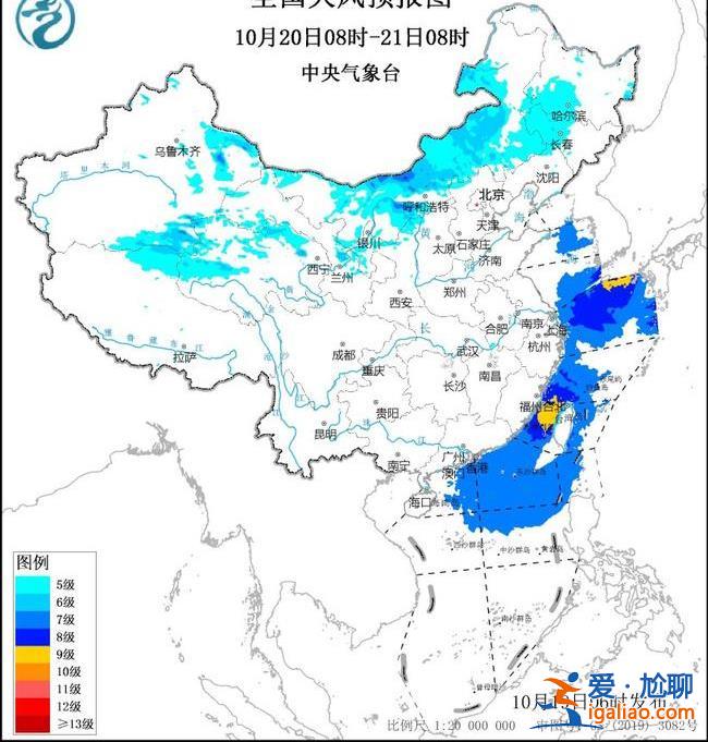 320個寒潮預警信號生效 內蒙古黑龍江等局地氣溫不足-10℃？