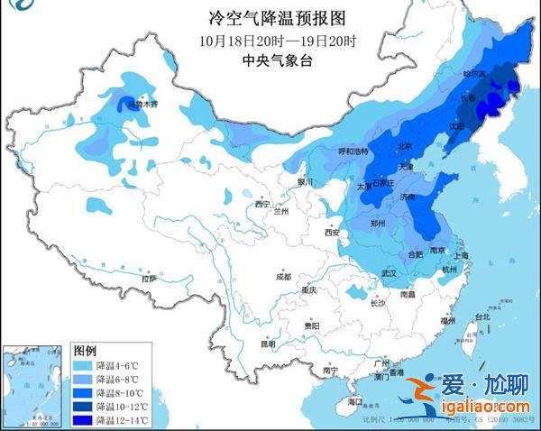 320個寒潮預警信號生效 內蒙古黑龍江等局地氣溫不足-10℃？