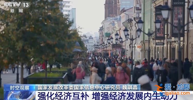 開幕在即 大擴(kuò)員后的“大金磚”如何有“大作為”？？