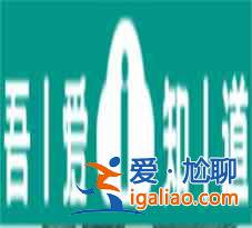 吟游戰(zhàn)記狼騎獵手怎么樣 吟游戰(zhàn)記狼騎獵手介紹？