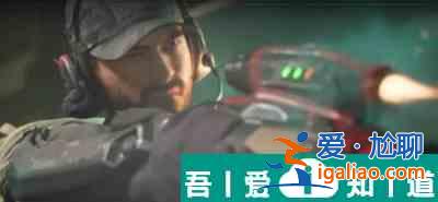 三角洲行動(dòng)手游角色職業(yè)有哪些 三角洲行動(dòng)手游角色職業(yè)介紹？
