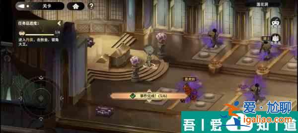 少年西游記2蓮花洞寶箱攻略 具體一覽？