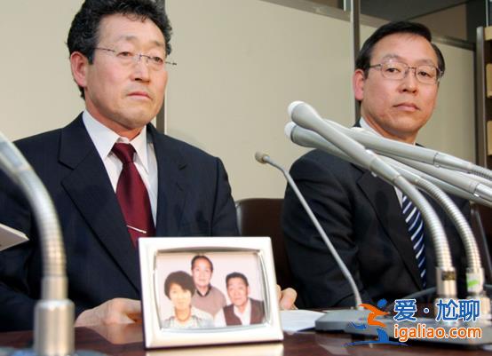 殺害女教師 日本保安藏尸26年？