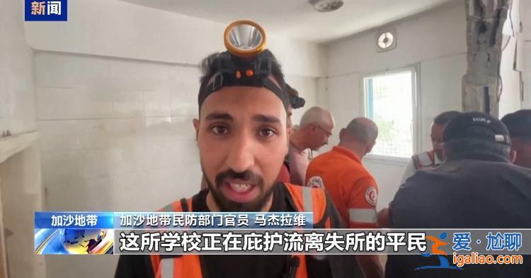 每時(shí)每刻都有屠殺發(fā)生 我們已是活死人？