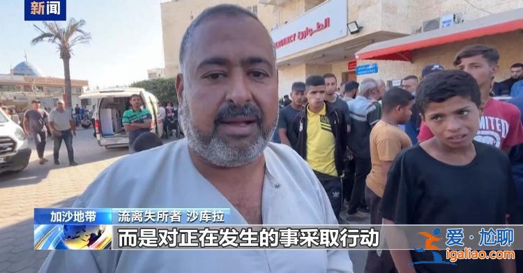 每時(shí)每刻都有屠殺發(fā)生 我們已是活死人？